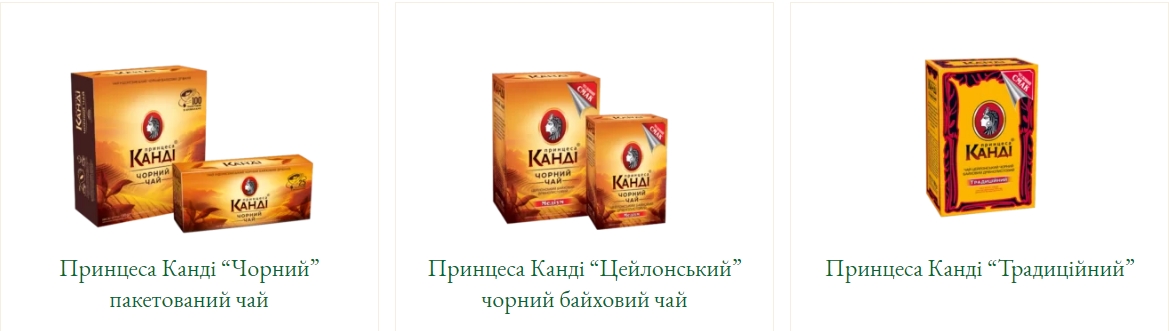 Этот чай лучше не покупайте - его производят российские компании: список брендов